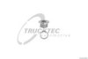MERCE 4039970032CPL1 Oil Drain Plug, oil pan